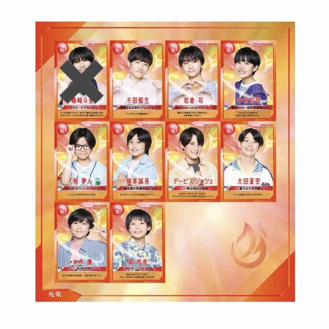 サマバケトレカセット Amazon.co.jp: サマバケ トレカ : おもちゃ