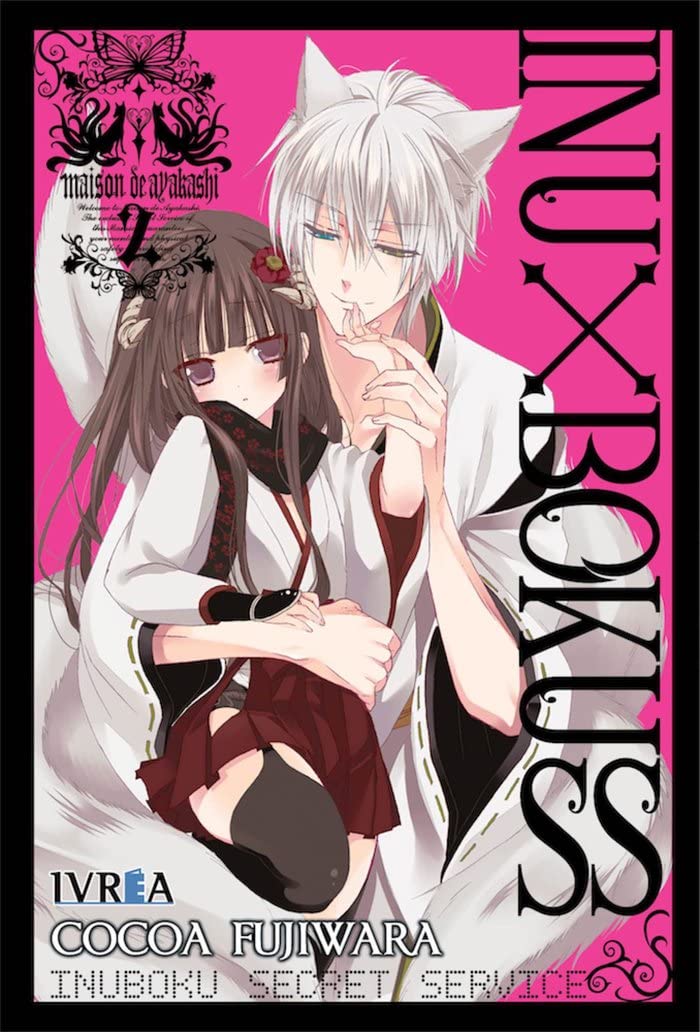 ★BOKU★ Inu x Boku SS 02 | Amazon.com.br