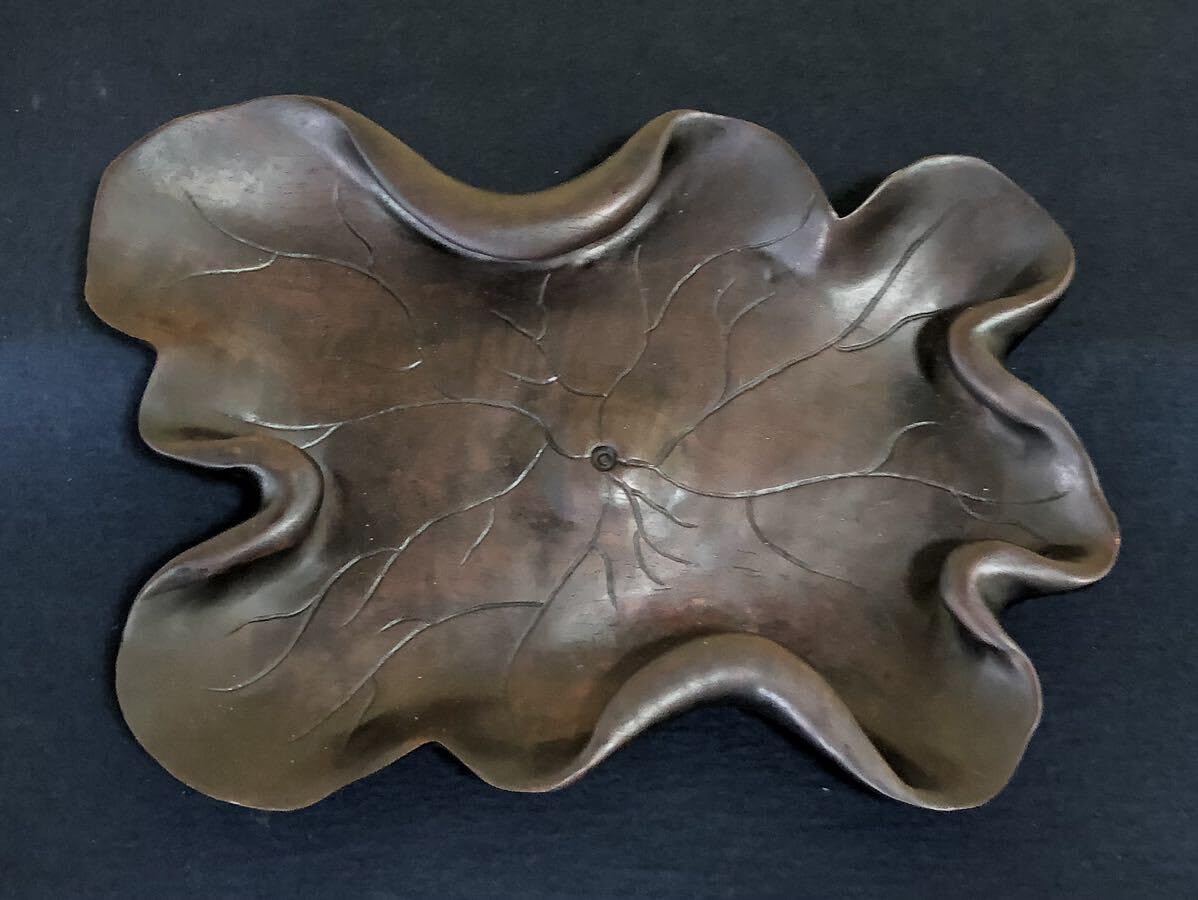 Amazon.co.jp: 《R》煎茶 木彫 刳抜 煎茶盆 葉盆 （240326B3