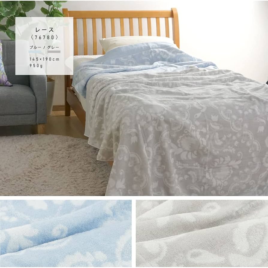  タオルケット Amazon.co.jp: 西川 タオルケット 今治 日本製 シングル 今治