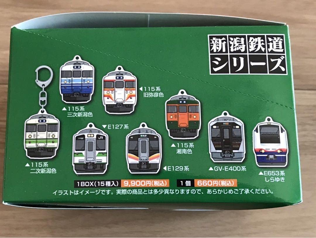 Amazon.co.jp: JR東日本 新潟鉄道シリーズ トレーディングアクリル
