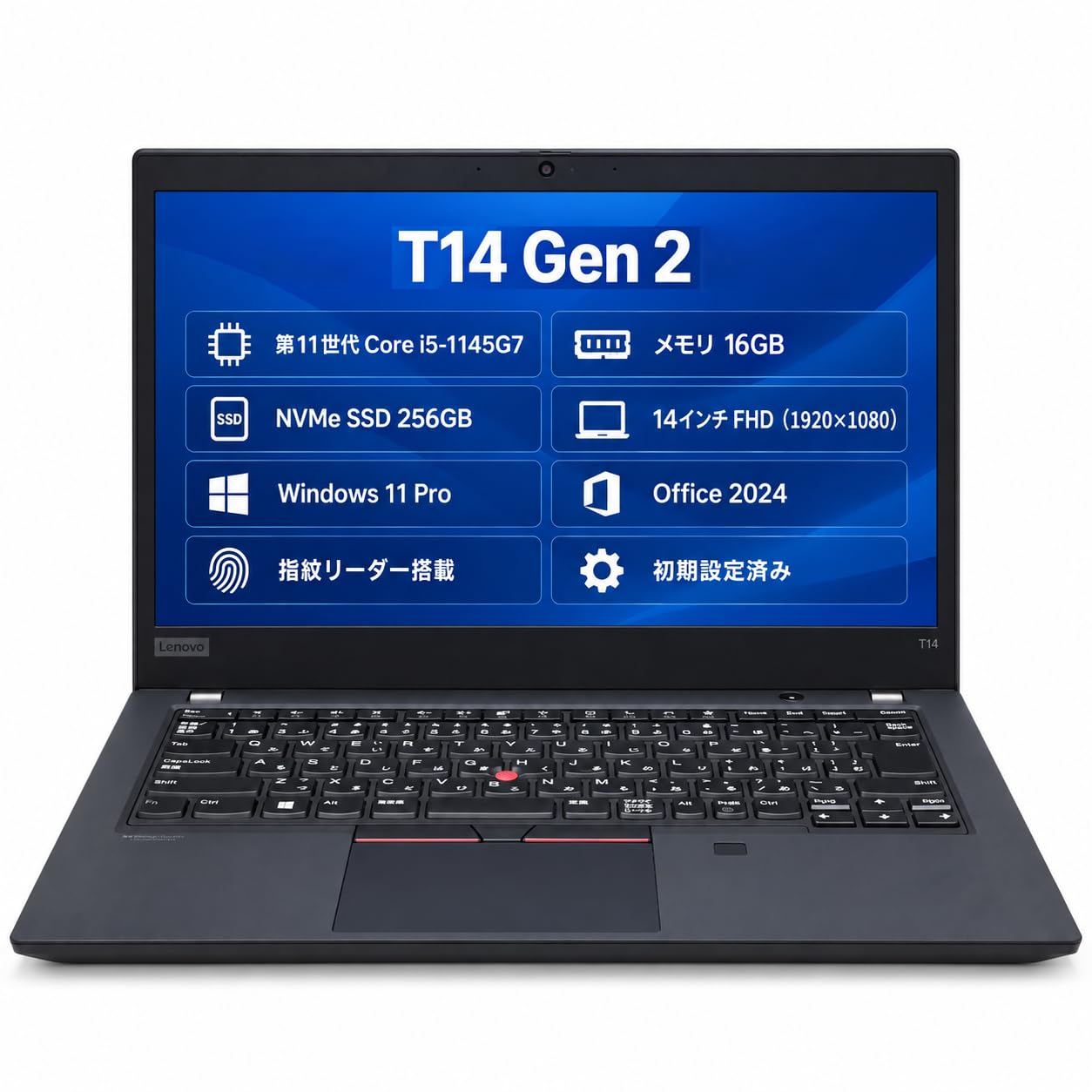 Amazon.co.jp: 【整備済み品】T14 Gen 2／第11世代 Core i5-1145G7
