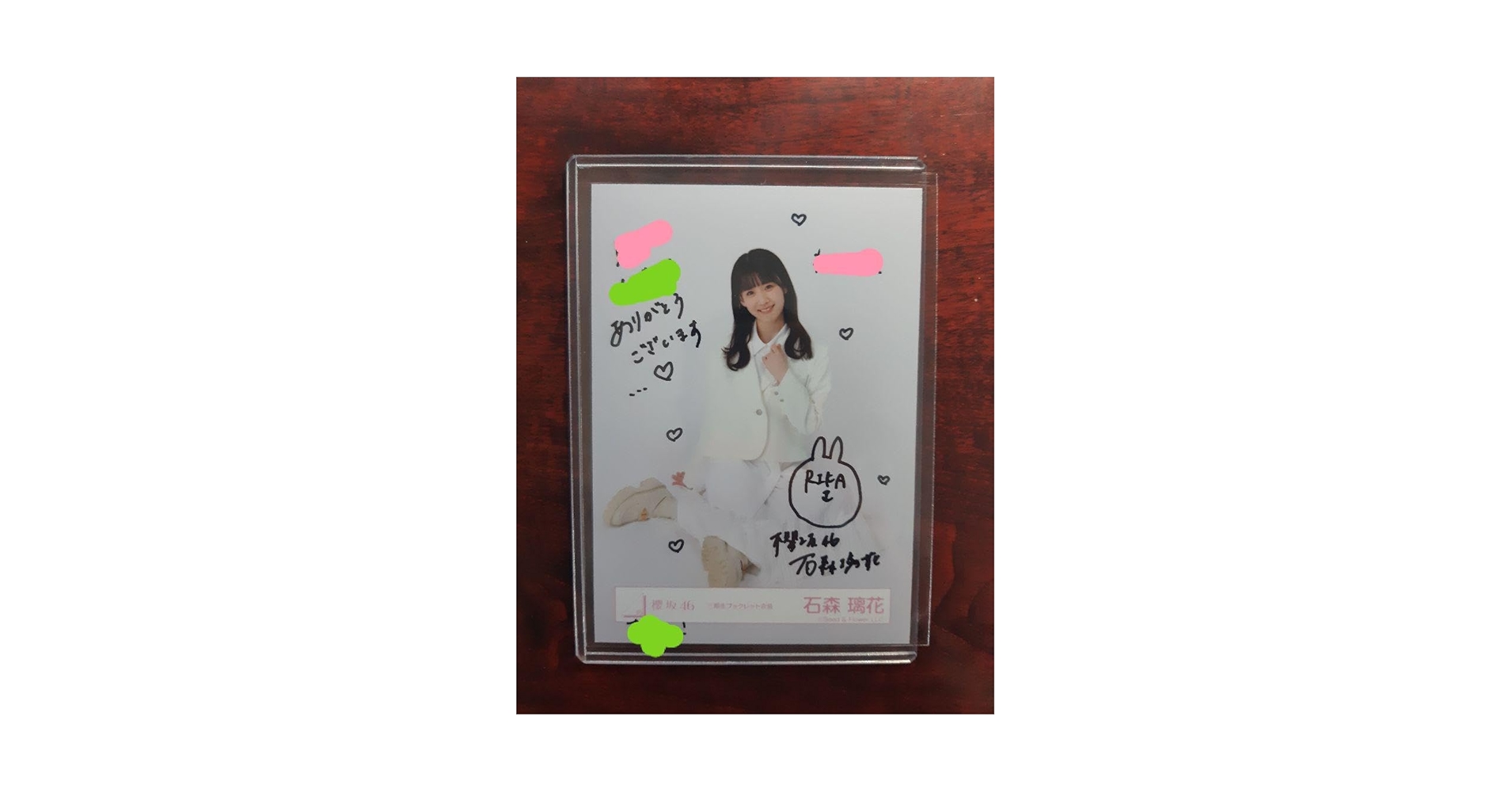 櫻坂46 石森璃花 ヨリ 生写真 直筆 サイン入り 櫻坂46 石森璃花 ヨリ 生写真 直筆 サイン入り Amazon.co.jp: 石森