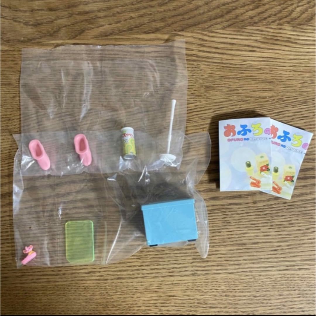 Ken Elephant 2-Piece Bath Remembrance Set