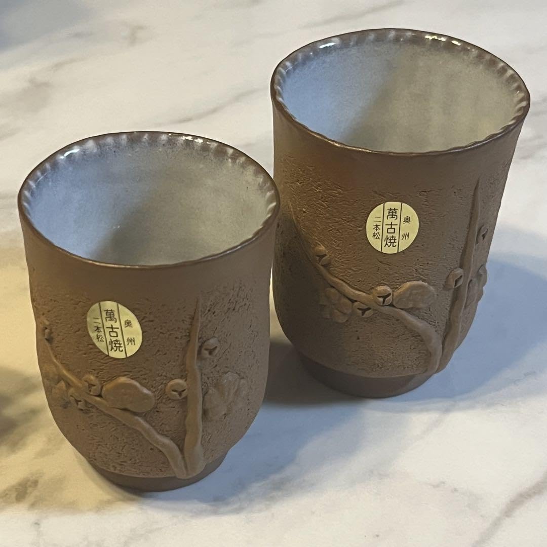 Banko Ware Nihonmatsu Banko Ware Hand Twist, Tea Ceremony, Inoue Kiln, Teapot, Teacup; *Wooden Box is not Included if Shipped Overseas