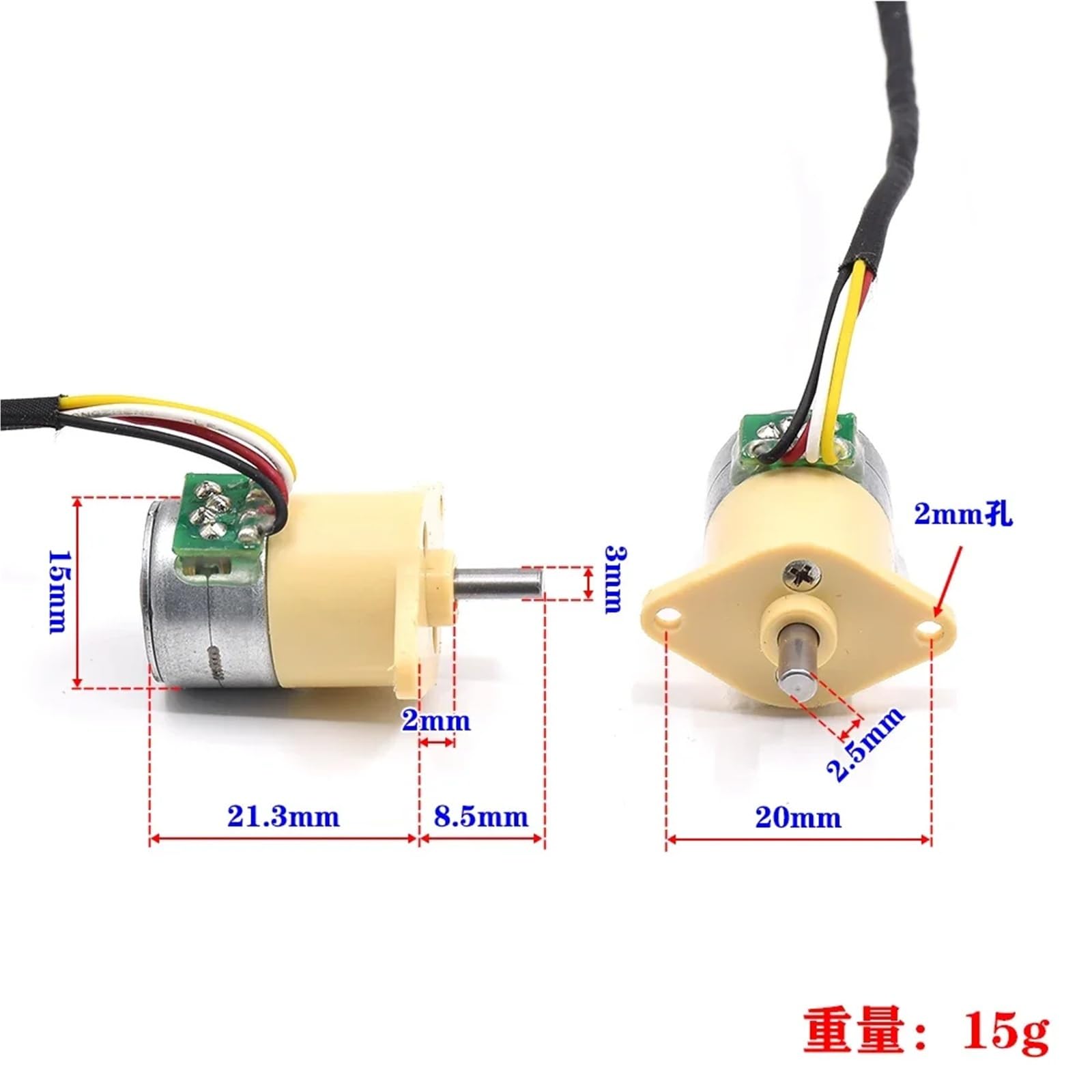 1PC DC 5V Micro 15BY Getriebe Getriebe Schrittmotor Minderer 2-phasen Schrittmotor(A Motor)