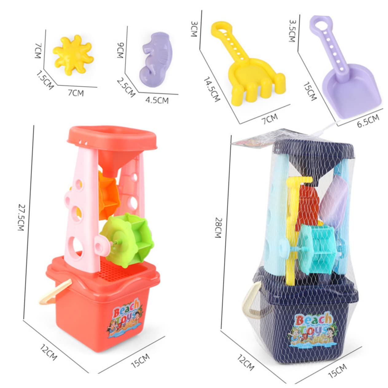 HOOTNEE 5Pcs Parent Interactive Beach Trolley Hourglass Shovel Rake Bucket Mixed Colors for Fun Sand Beaches for Boys