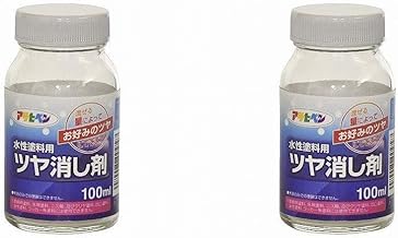 アサヒペン 水性塗料用ツヤ消し剤 １００ＭＬ ２缶セット