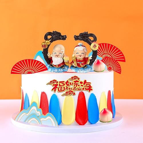 Decoración tradicional de pastel de cumpleaños chino, decoración de pastel de cumpleaños de bendición, decoración de fiesta de cumpleaños de