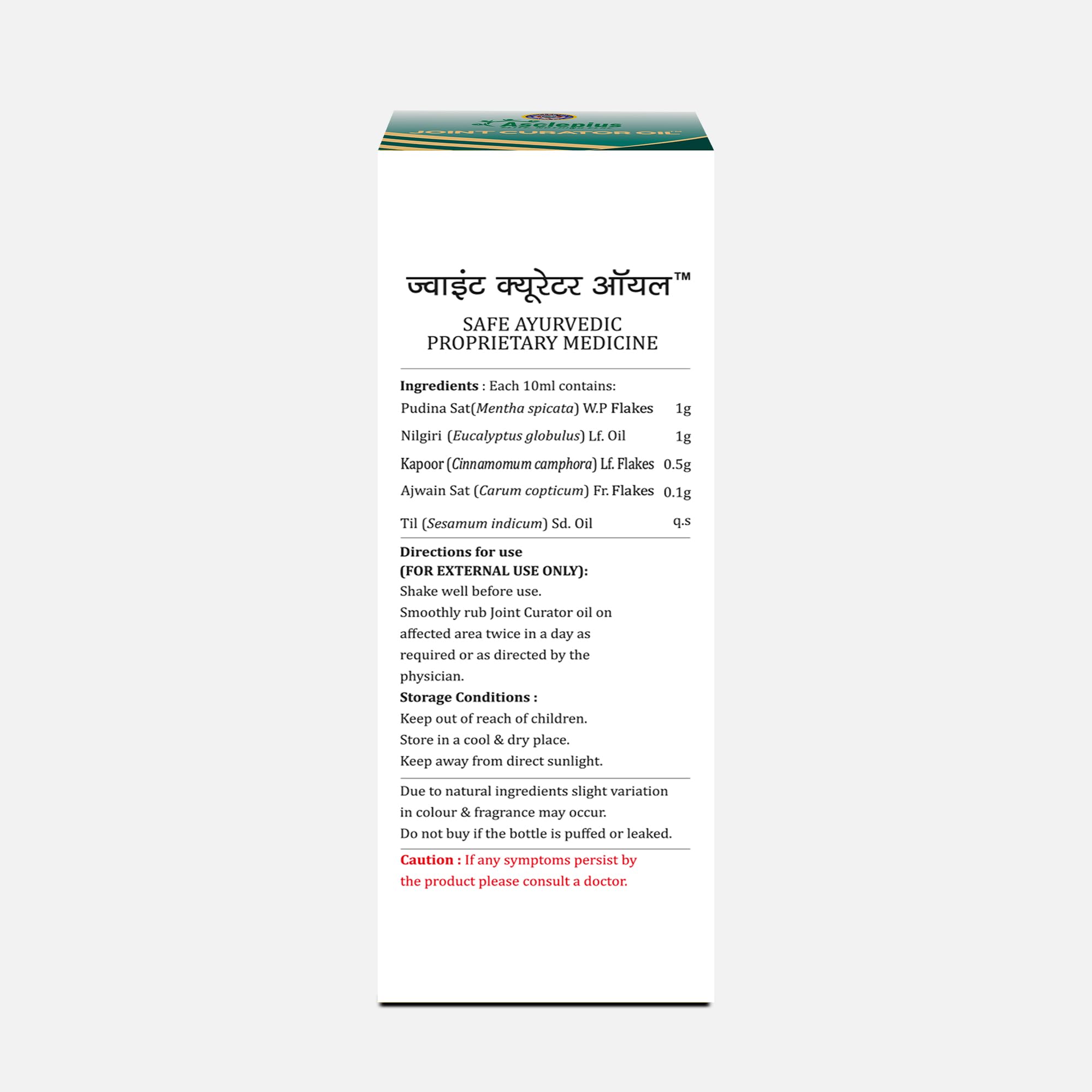ASCLEPIUS WELLNESS Joint Curator Oil is Natural Joint Support with Ayurvedic Herbs, Promotes Flexibility and Comfort, Preservative Free - 50ml — Amazon image 4
