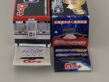 【値引】限定100個⭐︎銀河鉄道999放映40周年⭐︎北九州市下水道文鎮セット 1836] 銀河鉄道999 東映アニメーション40周年記念ボールペン