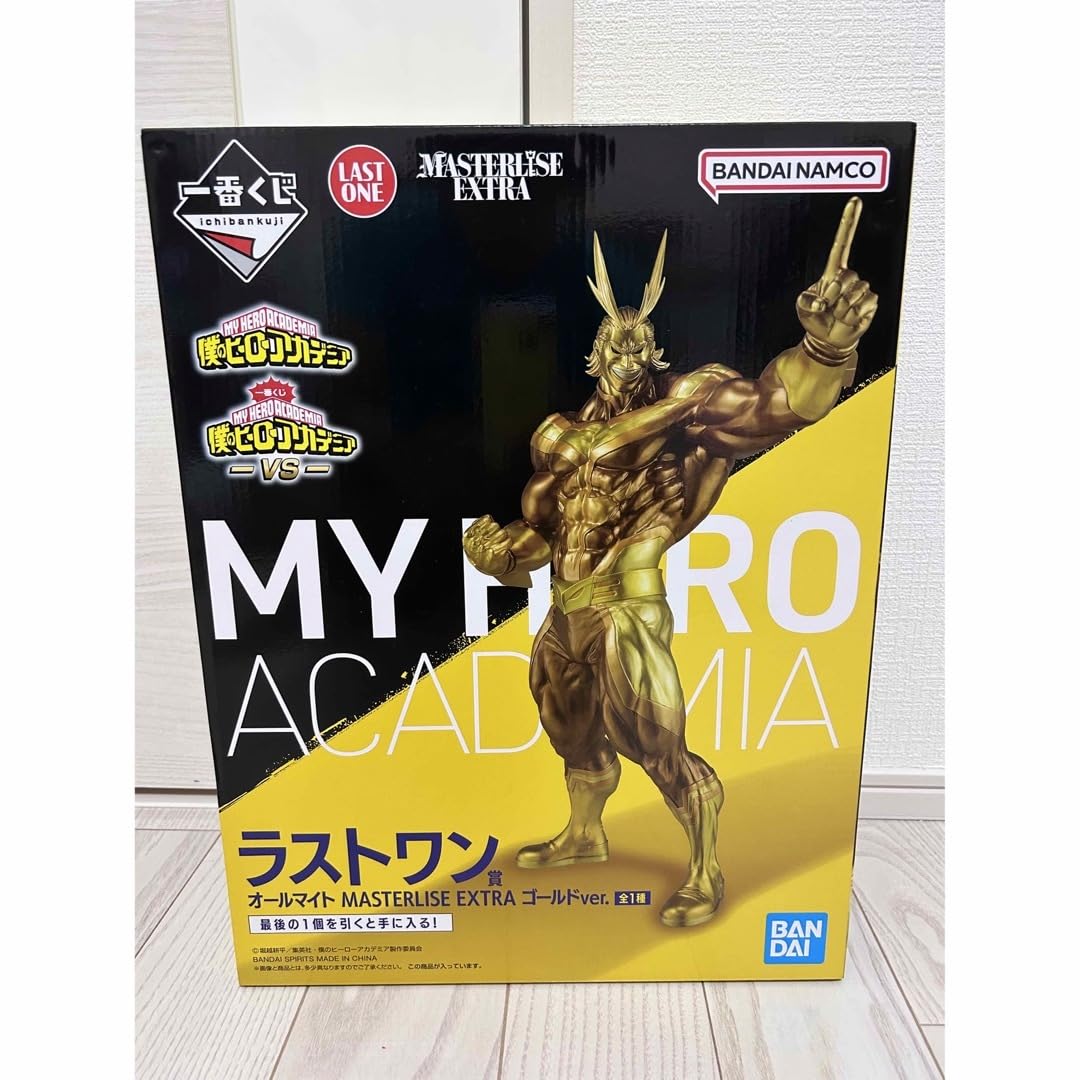 Amazon.co.jp: 一番くじ 僕のヒーローアカデミア ヒロアカ VS ラスト 