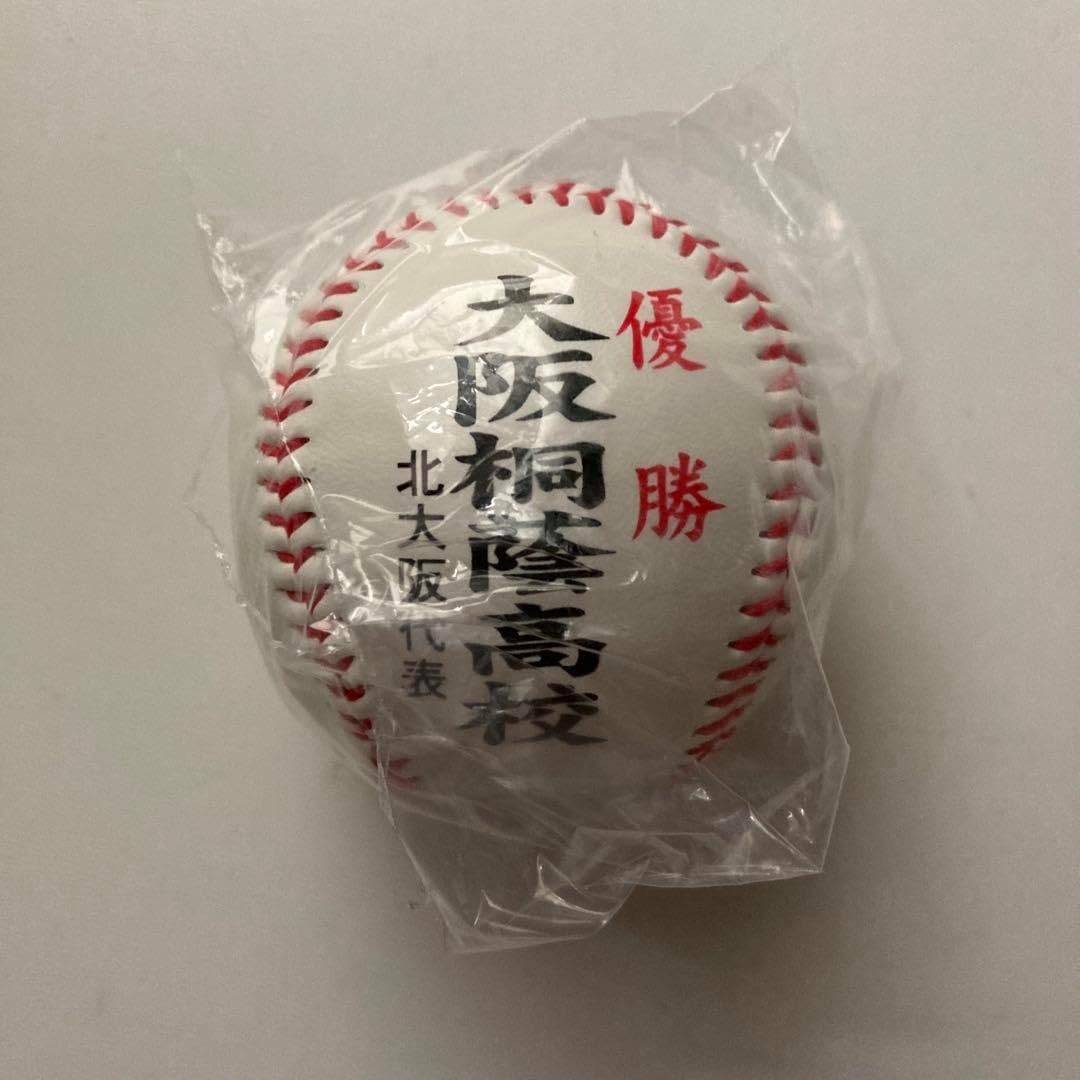 第100回 全国高校野球選手権記念大会 記念球 4球セット 大阪桐蔭