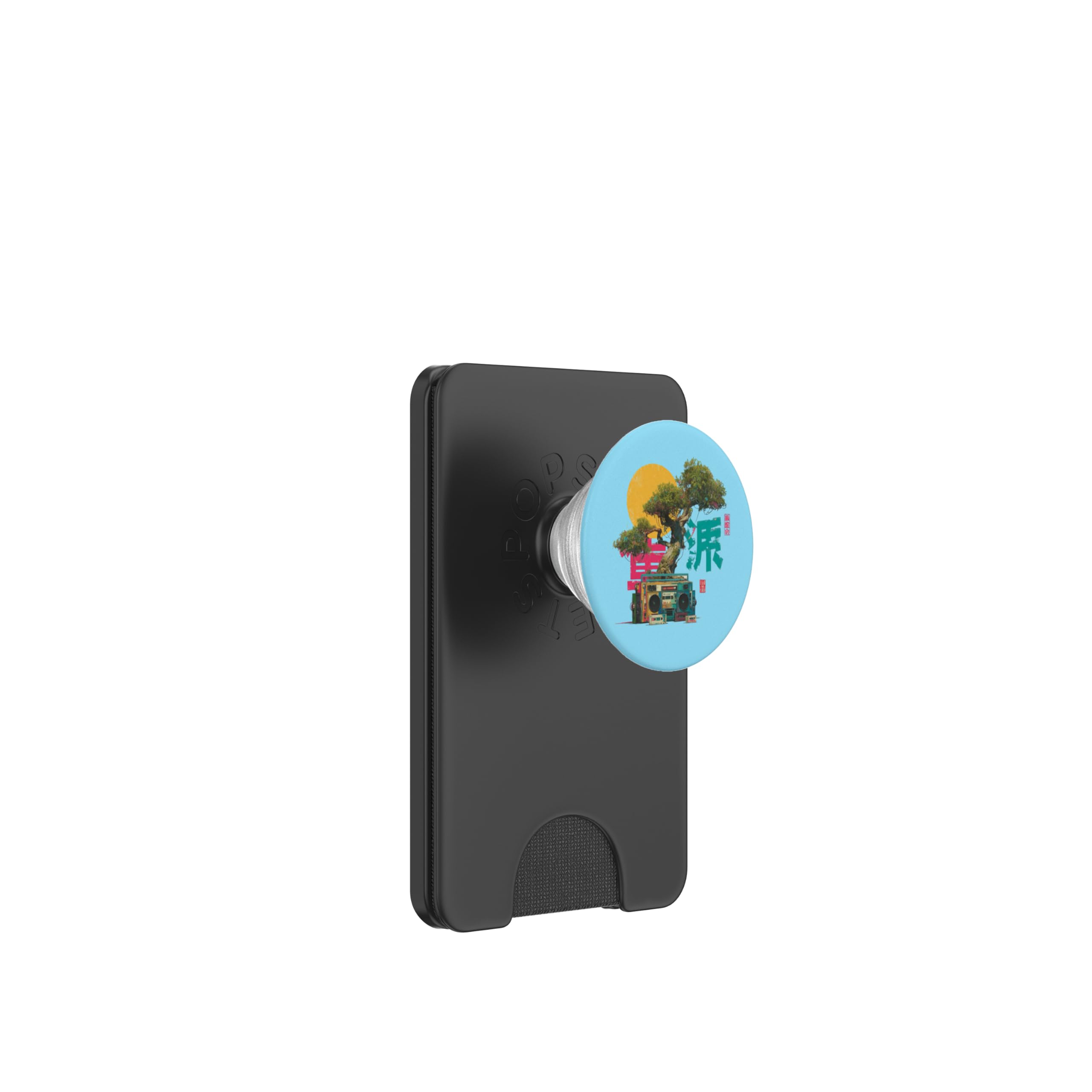 Retro Boombox Cassette Player PopSockets PopWallet for MagSafe