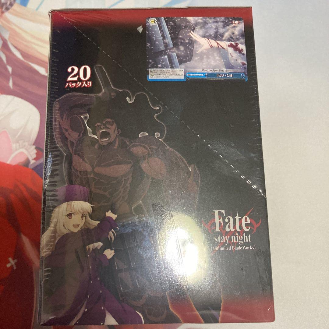 Amazon.co.jp: ヴァイスシュヴァルツ box Fate stay night UBW : おもちゃ