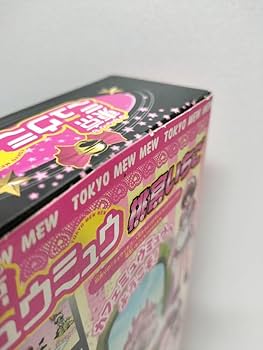 mewmeowページ Aphmau MeeMeows Silver Dragon Cat Mystery 11-inch Gemstone