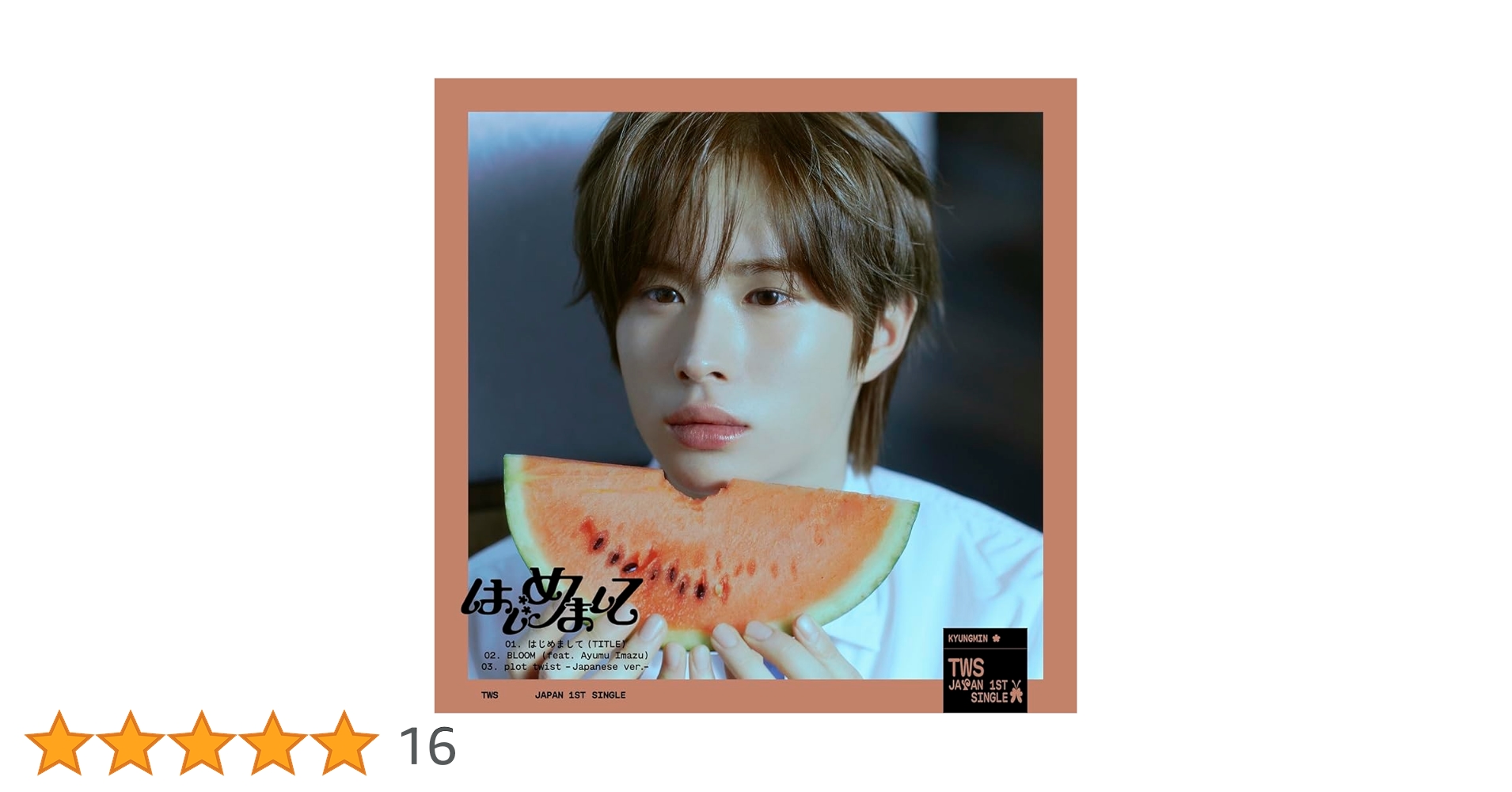 Amazon.co.jp: はじめまして (メンバーソロジャケット盤(KYUNGMIN