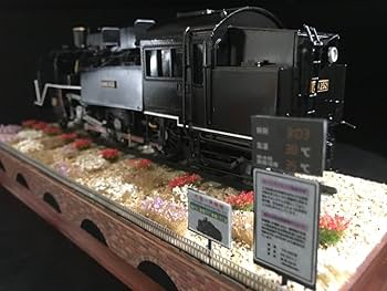 ジオラマ　マイクロエース　新橋駅前C11292 完成品　1/50 Amazon.co.jp: ジオラマ マイクロエース 新橋駅前C11292 完成品