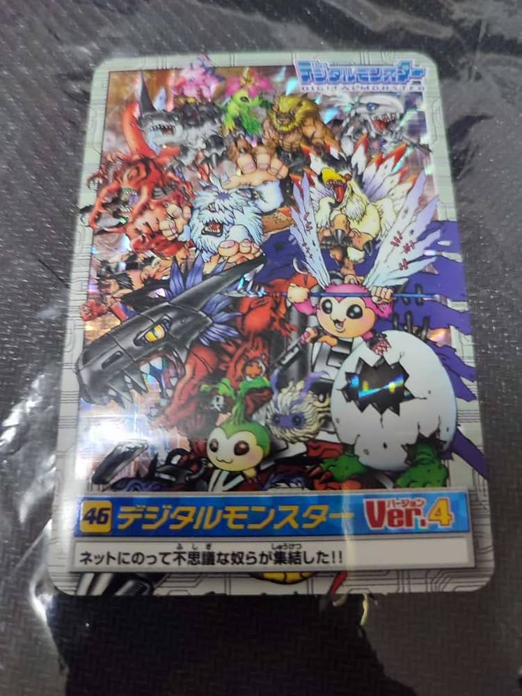 Amazon.co.jp: デジモンカード デジタルモンスター var.4 カードダス