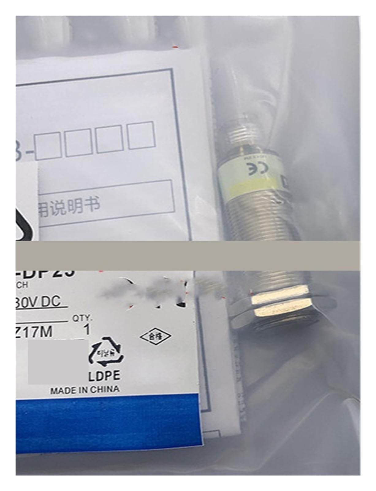 XDDQWSWA 3pcs Photoelectric Switch E3FB-DN21 E3FB-DP22 E3FB-DP23 E3FB-DN23 E3FB-DN22 E3FB-DP21 E3FA-DP21(E3FB-DP23)