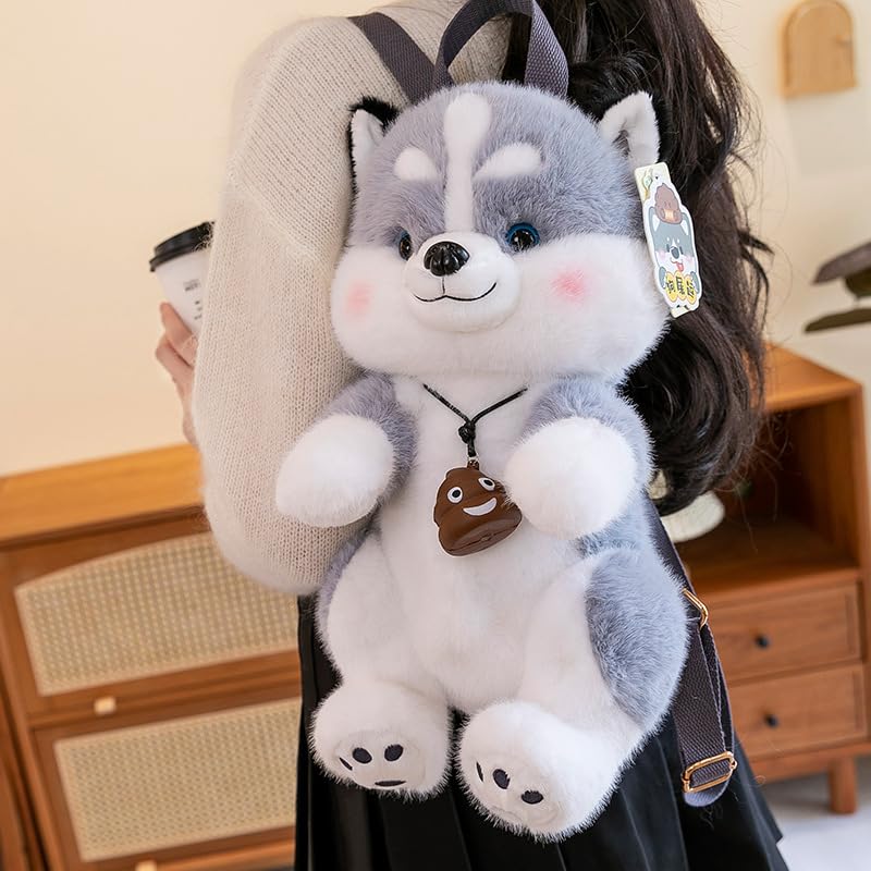 Image of Women Animal Teddy Bear Plush Backpack with Adjustable Straps (Cartoon Dog)