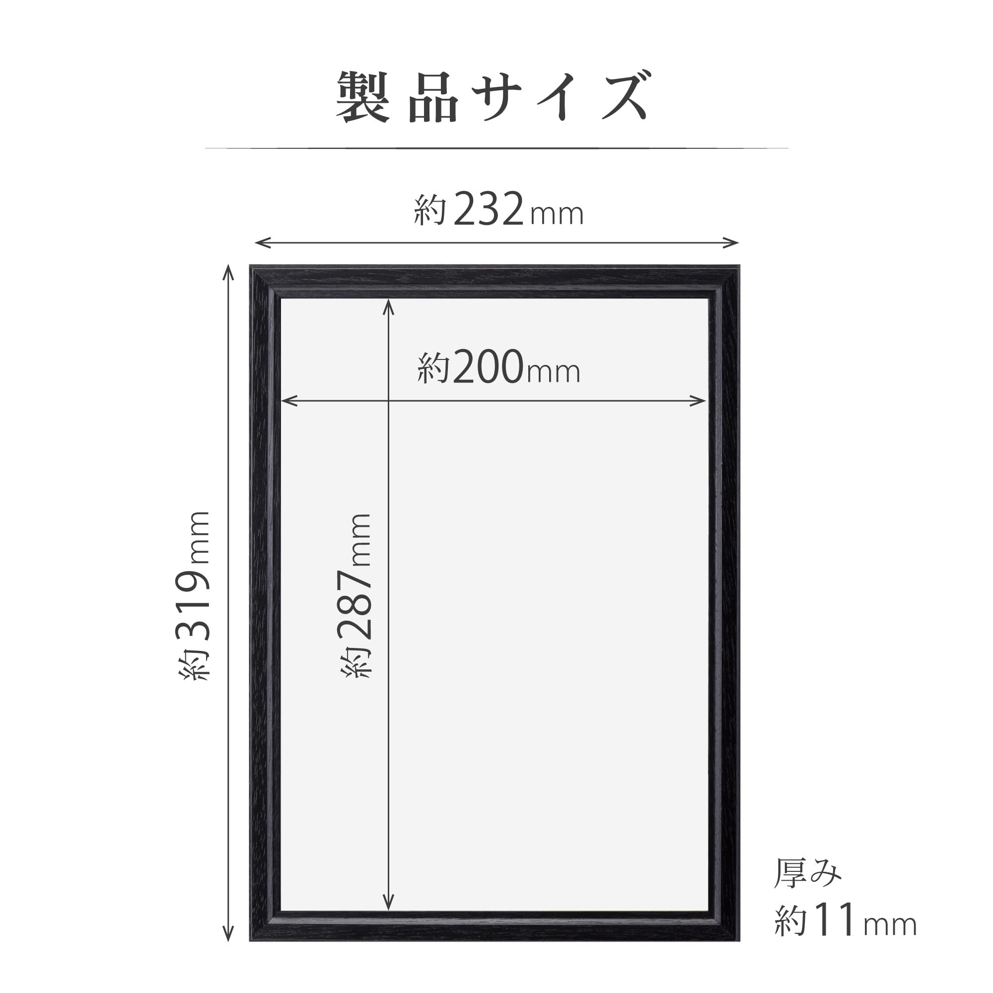 Amazon | ハクバ 【Amazon.co.jp限定】HAKUBA 木製額縁