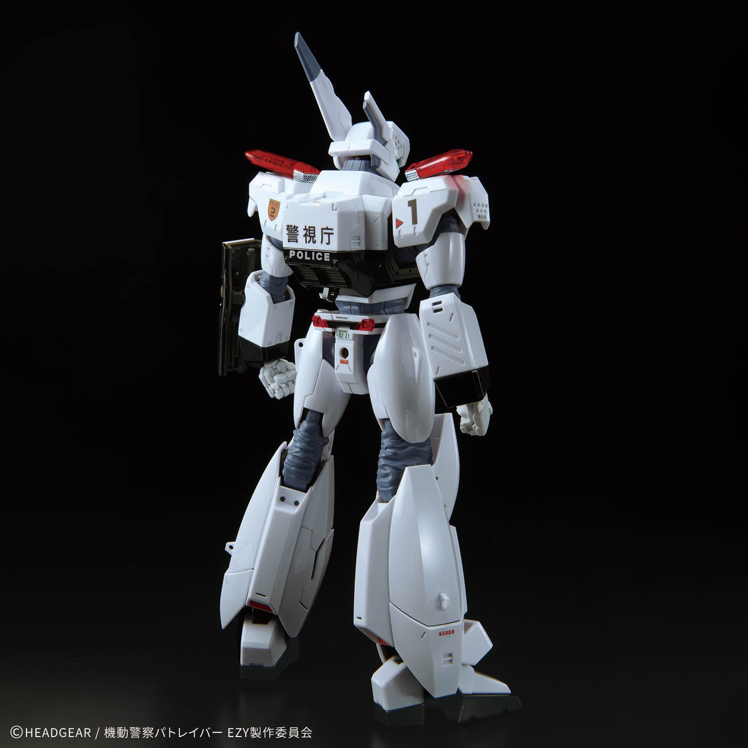 Amazon | 【RG】AV-98Plus イングラム・プラス 機動警察パトレイバー