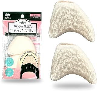 Amazon Co Jp 靴 サイズ調整 つま先 Amazon Co Jp 靴 サイズ調整 つま先