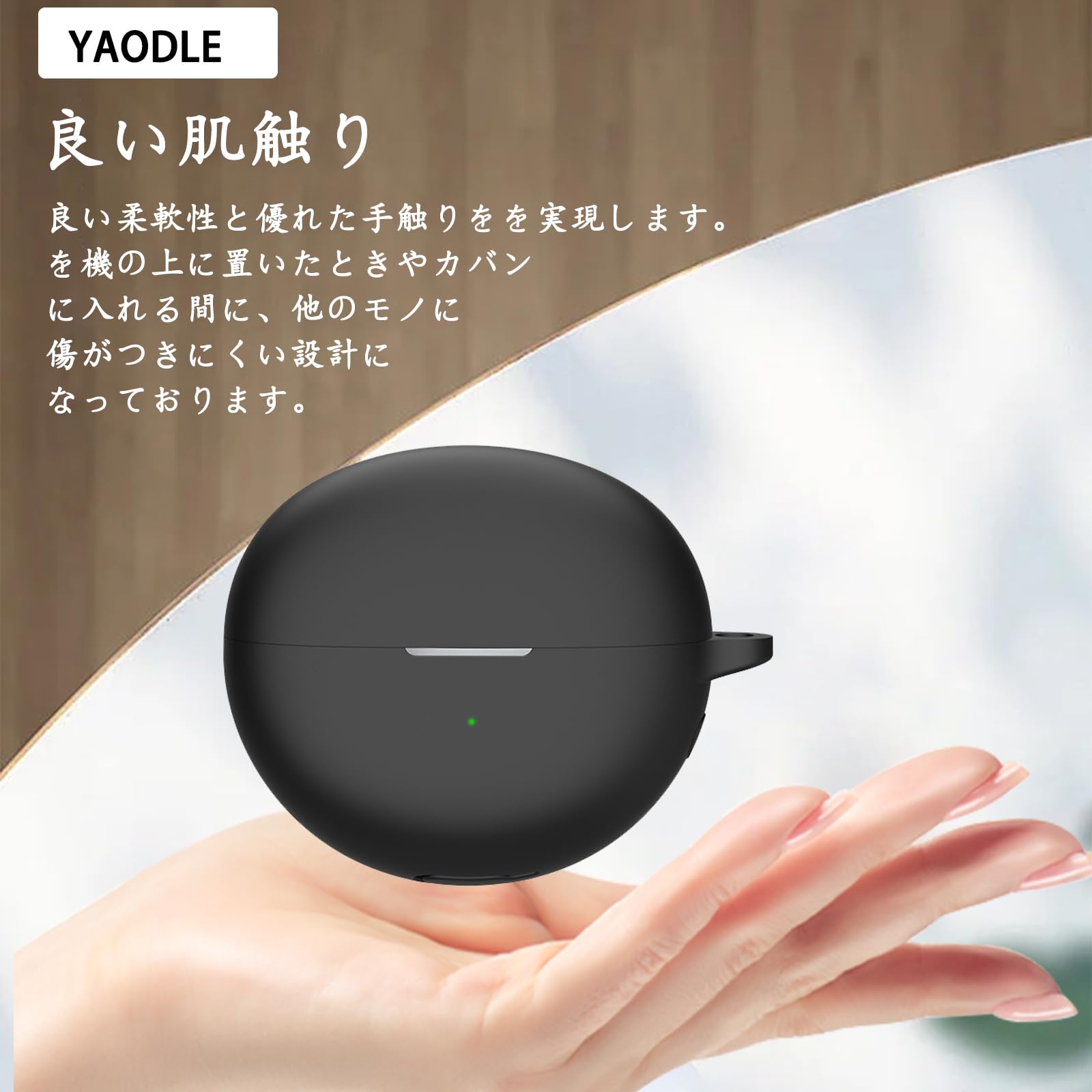Amazon | YAODLE For HUAWEI FreeClip ケースシリコン製 全面保護 落下