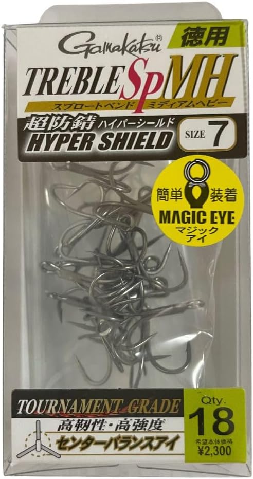 Gamakatsu Treble Hook Rose Value Treble SP-MH (HPS) #7