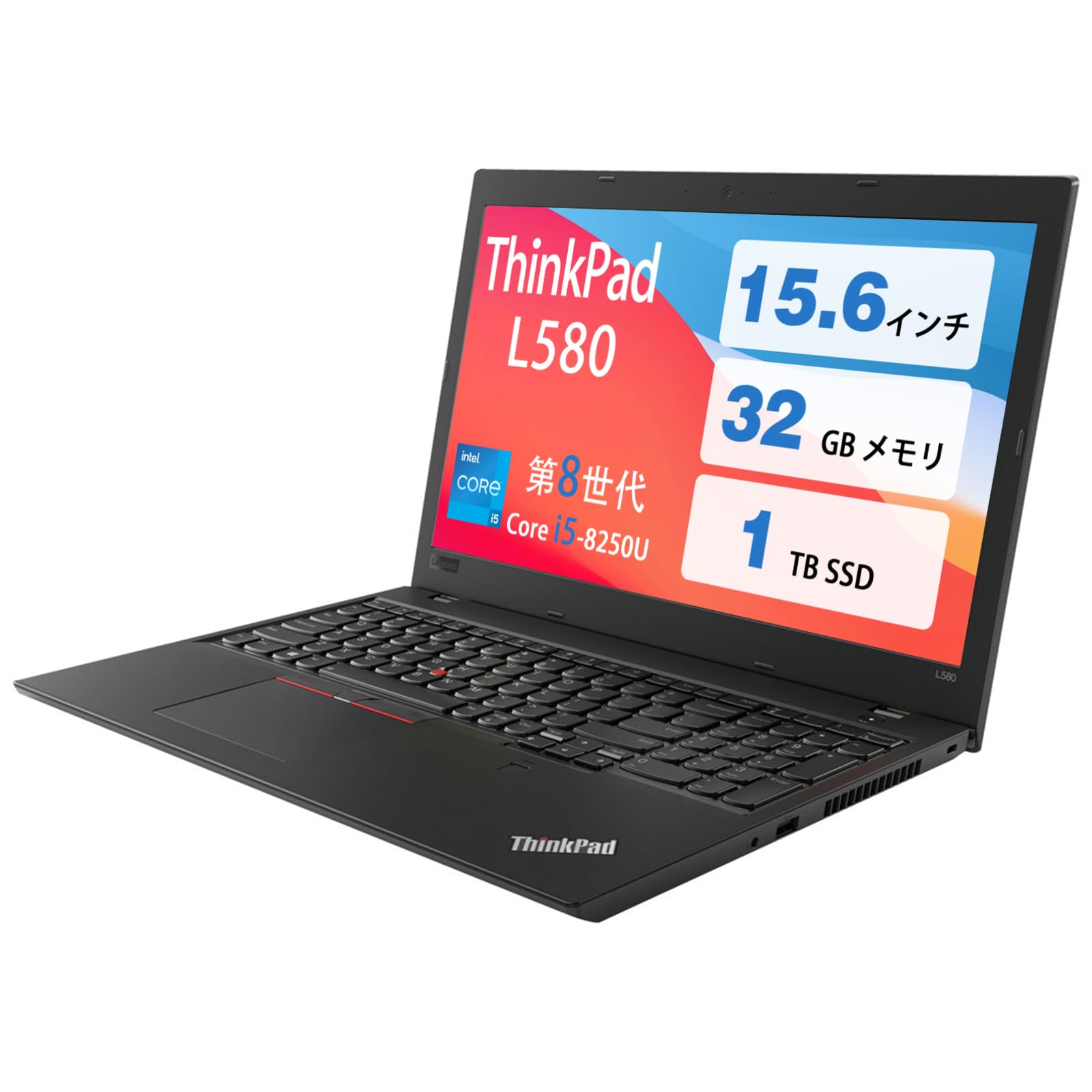 ThinkPad L580 Intel i5-8250 互換Offic付き訳あり Amazon.co.jp: 【整備済み品】Lenovo ThinkPad L580 第8世代 Intel