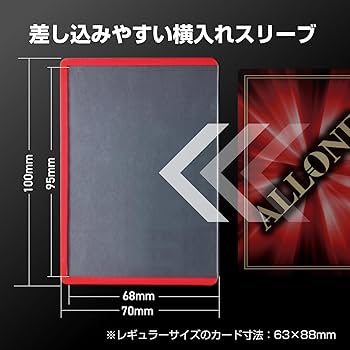 ト*チ様 ローガーディアン ホイルズレ エラーカード ミッキー様専用出品 - メルカリ