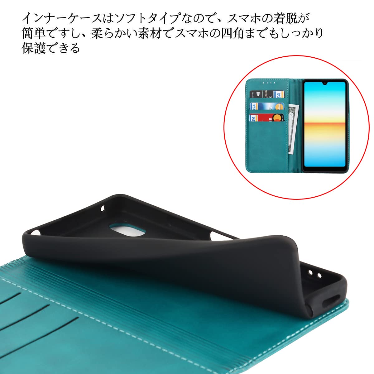 Amazon.co.jp: ソニー Xperia エース III ケース - au SOG08, docomo