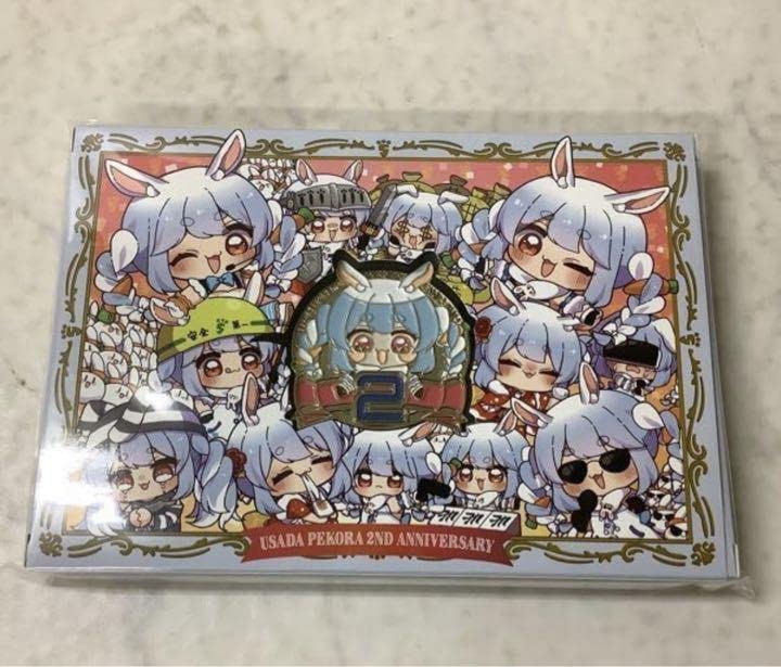 Amazon.co.jp: 兎田ぺこら 活動2周年記念グッズ 二周年記念メダル 
