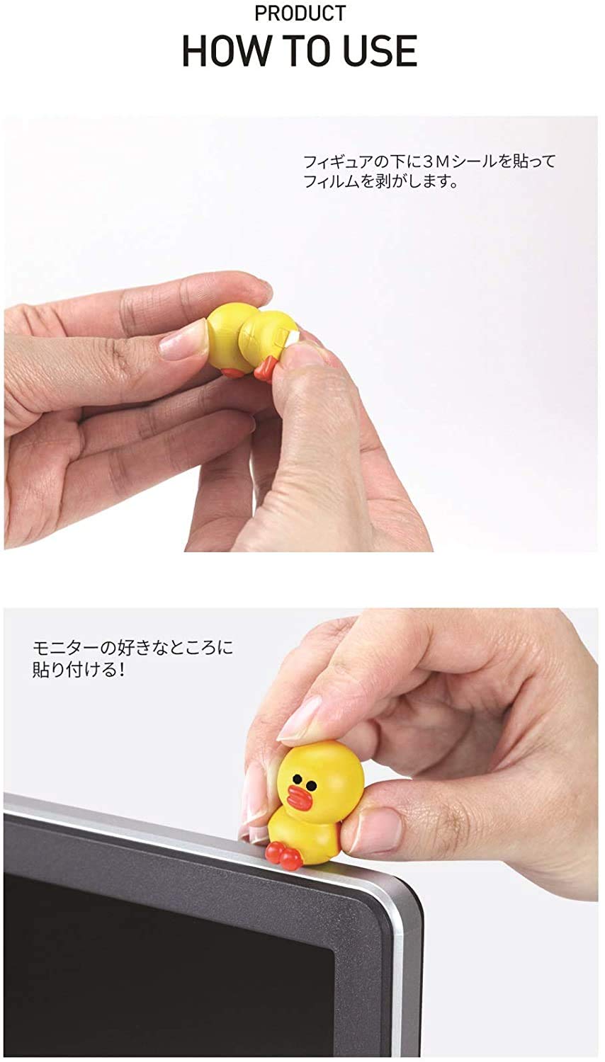 Amazon.co.jp: LINE FRIENDS LINE MONITOR FIGURE ライン