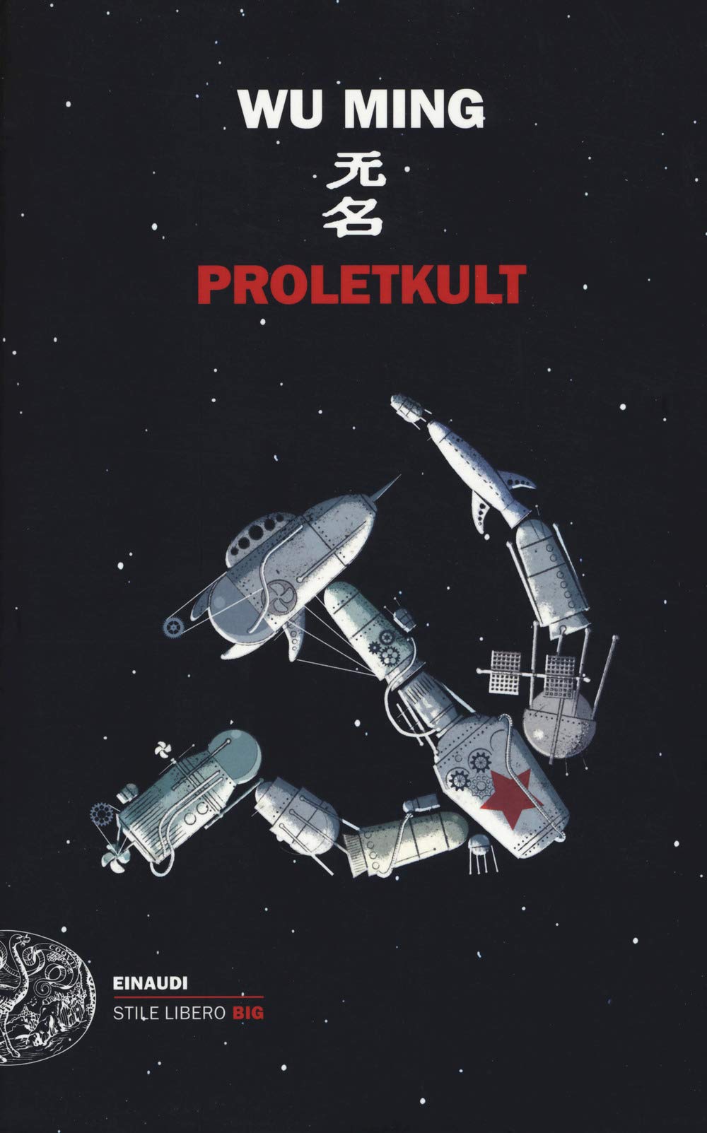 Prolekult