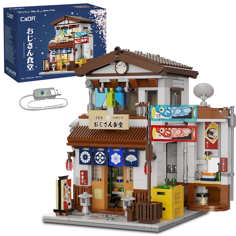 CaDA so20250821 Japanese House Building Block Set (C66014W)