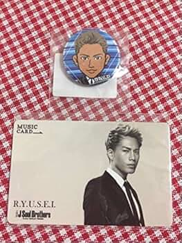 三代目 J Soul Brothers - 登坂広臣　ガチャ　缶バッチ 三代目 J Soul Brothers - 登坂広臣 ガチャ 缶バッチの通販 by