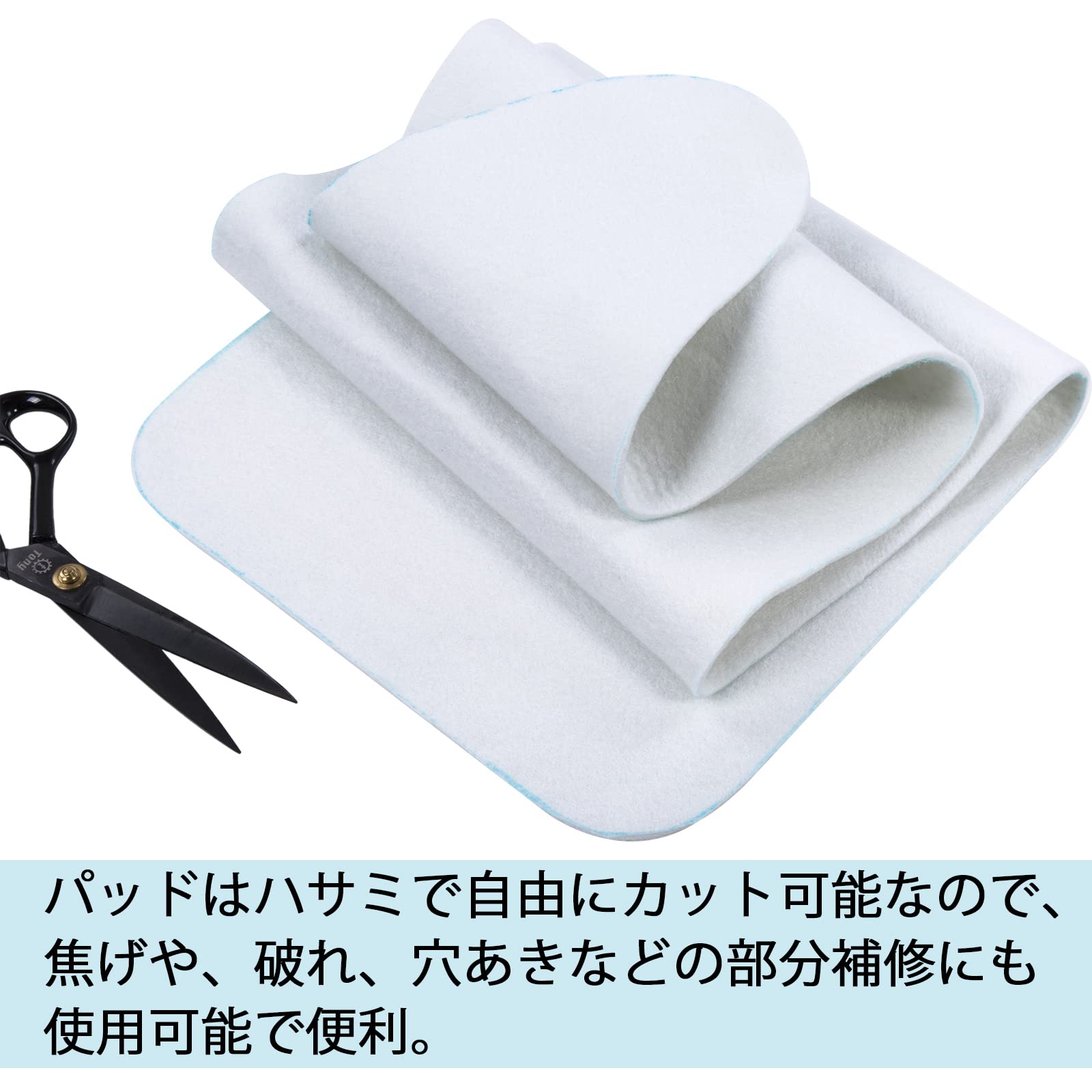 Amazon.co.jp : MZXcuin フリークッション アイロン台用綿，厚手の