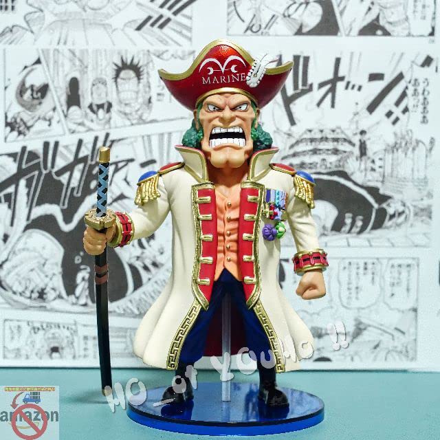 Amazon | ワンピース フィギュア 海軍本部中将 巨人 ジョン 
