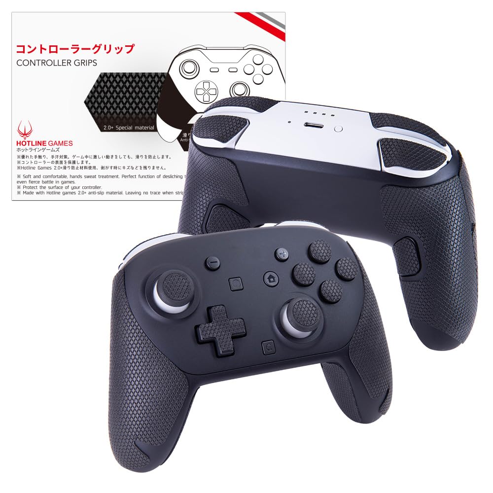 Amazon.co.jp: Hotline Games Nintendo Switch 2 PRO 用