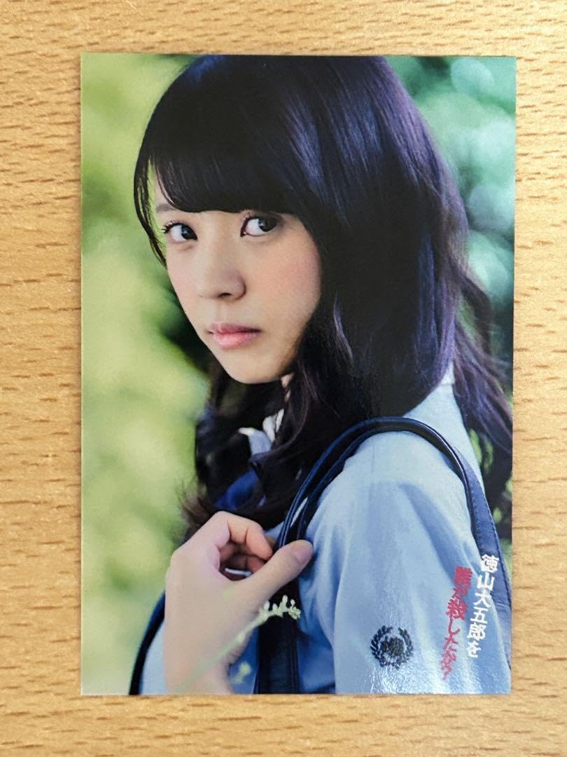 Amazon.co.jp: 欅坂46 小林由依 徳山大五郎を誰が殺したか？ 封入特典