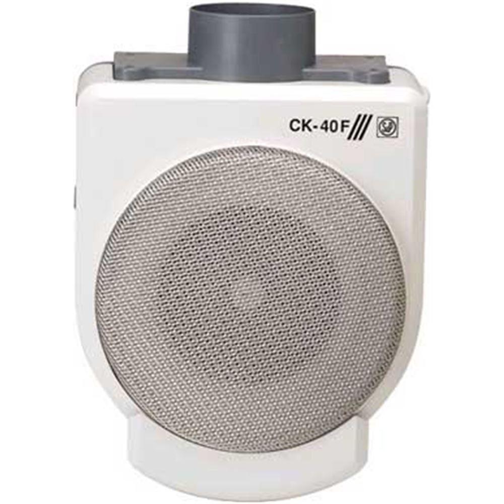 S&p extractor ck40f 70w 3756223