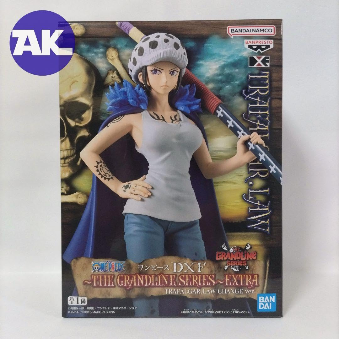Amazon.co.jp: トラファルガーロー DXF CHANGE ver. : おもちゃ