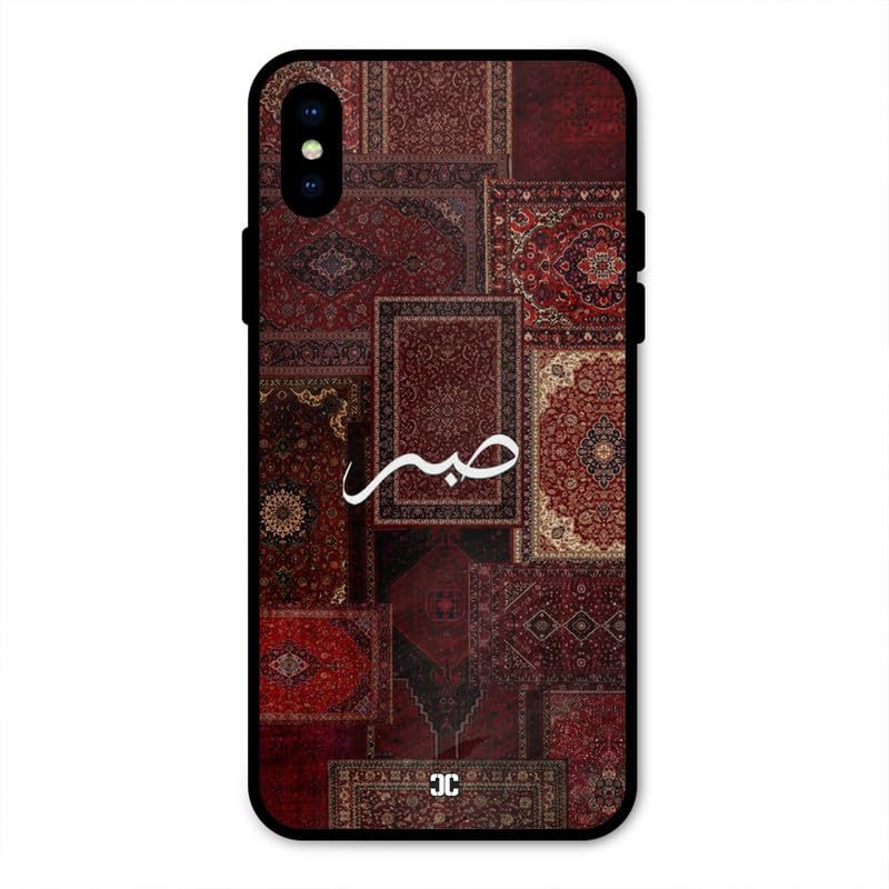Image of PrintShield Sabr Back Cover for iPhone X, Shockproof Printed Phone Case with Soft TPU Sides & Anti-Slip Grip