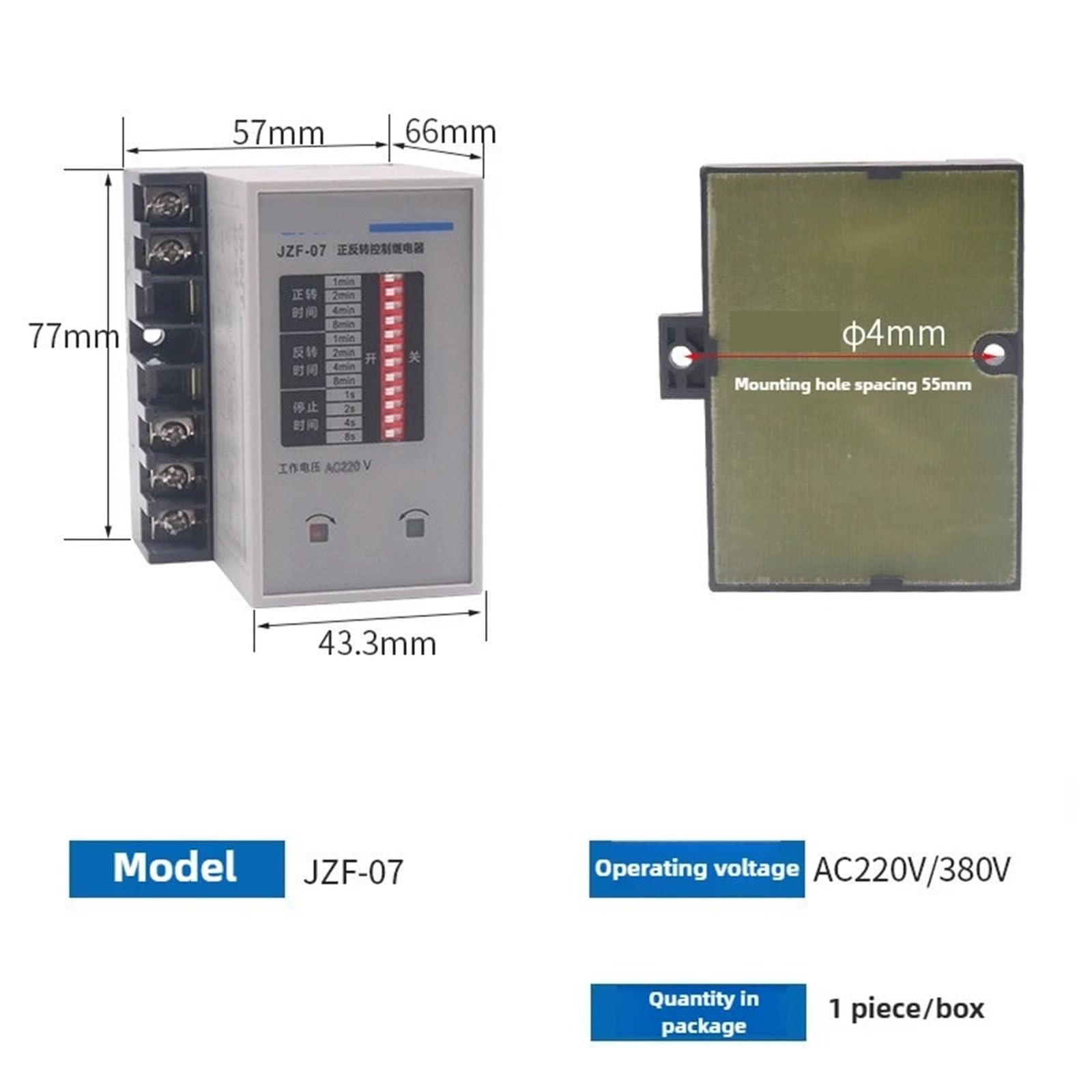Relè di controllo del tempo avanti e indietro ZF-07 AC220V / AC380V/AC36V, regolatore automatico avanti e indietro