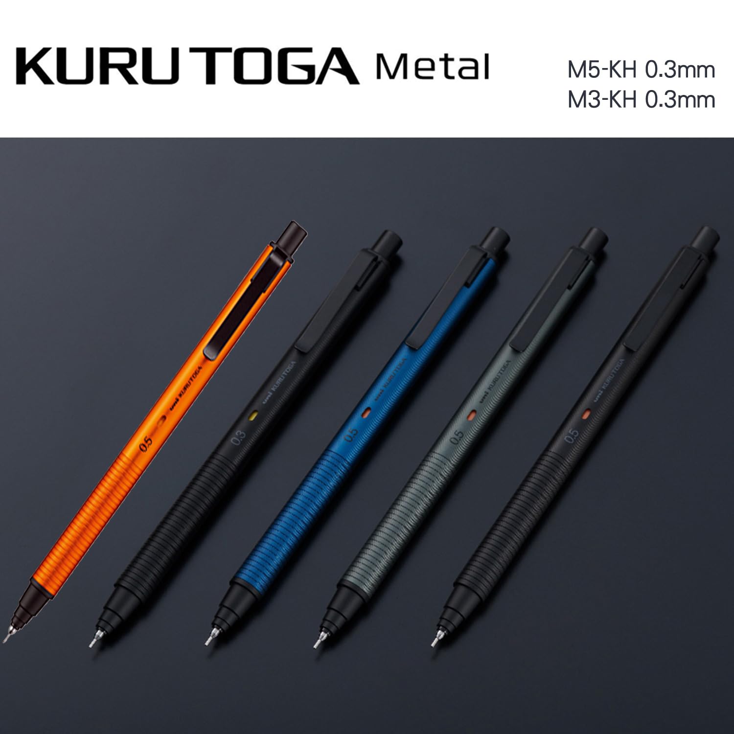Amazon.co.jp: 三菱鉛筆 KURUTOGA Metal クルトガメタル シャープ