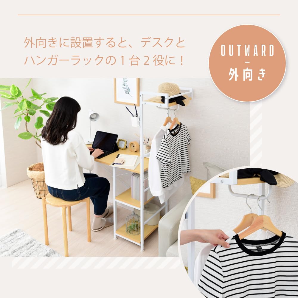 Amazon | moca company Alpaca デスク ハンガー ラック付き 省スペース