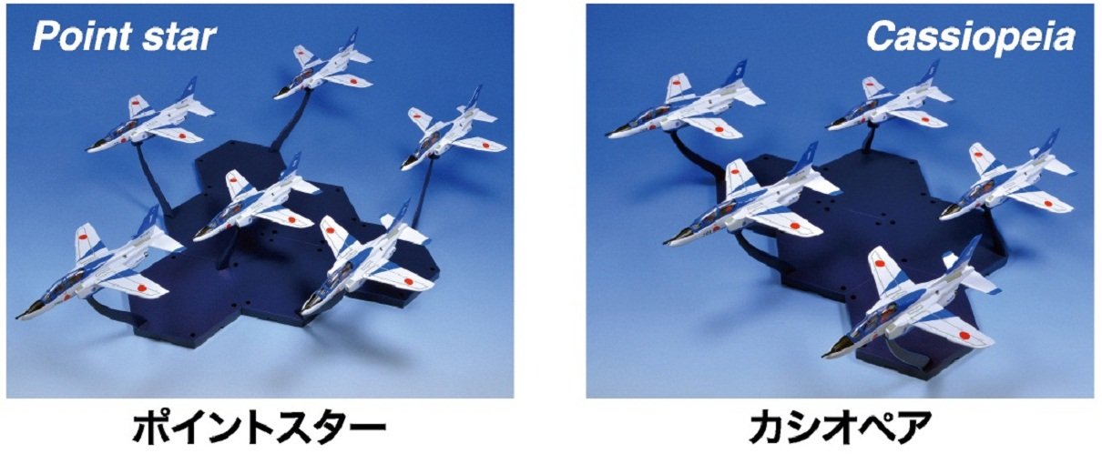 童友社 T-4 ブルーインパルス 1/144 6機セット Amazon | 童友社 1/144 現用機コレクション・スマートセット No