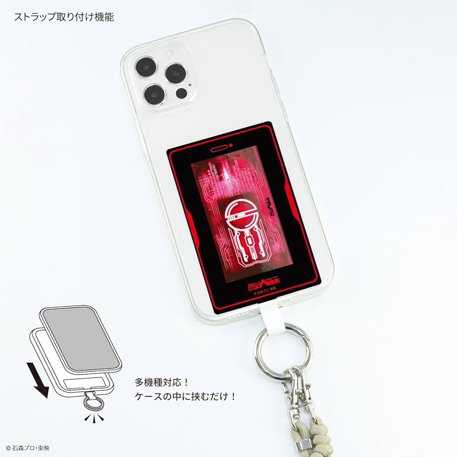 版画 RF Amazon | グルマンディーズ 仮面ライダー 555 20th パラダイス